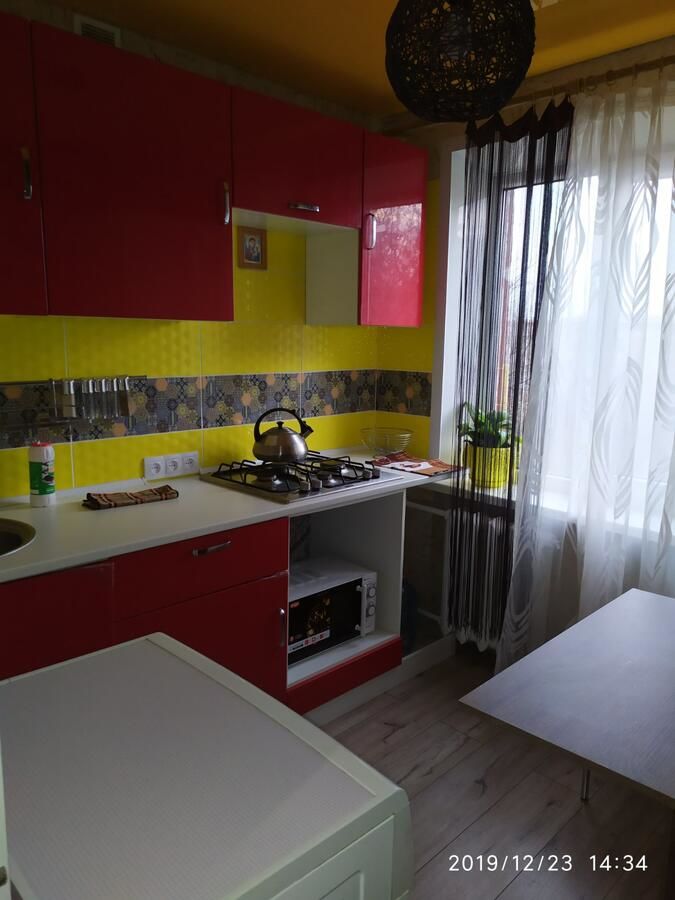 Апартаменты Яскраві фарби Мариуполь